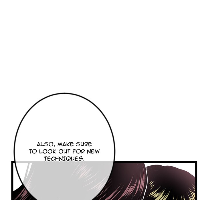 Midnight PC Cafe Chapter 34 image 133