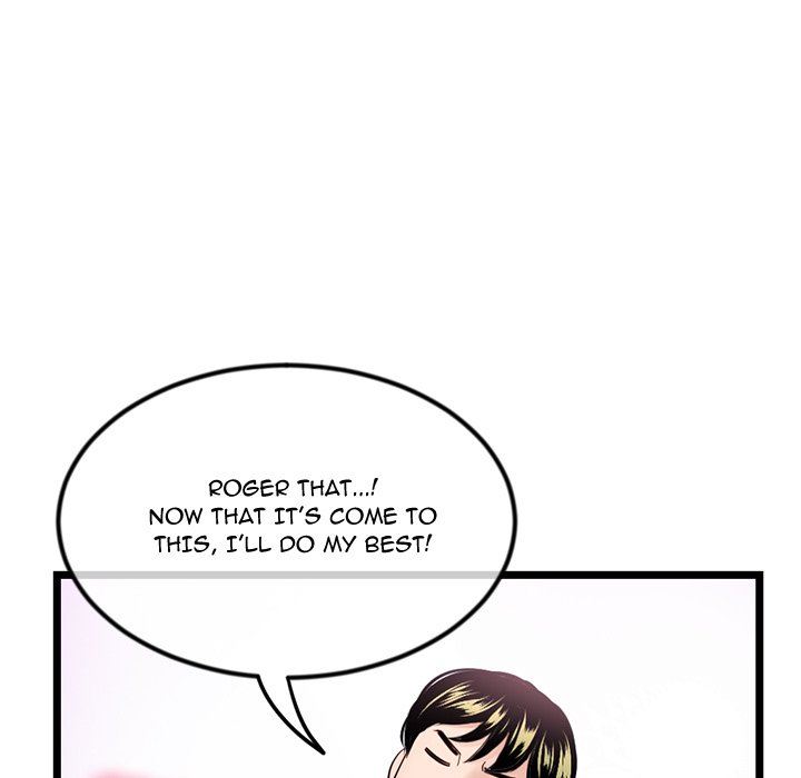 Midnight PC Cafe Chapter 34 image 135