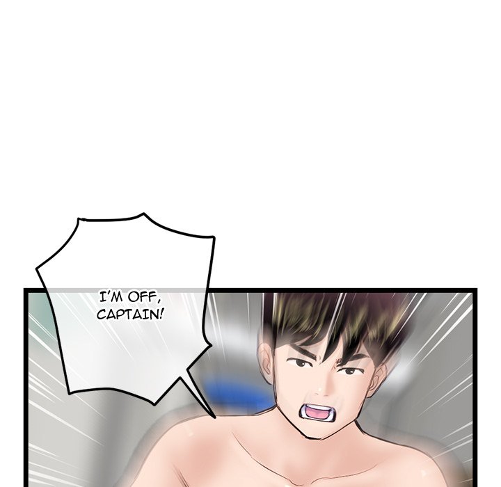 Midnight PC Cafe Chapter 34 image 139