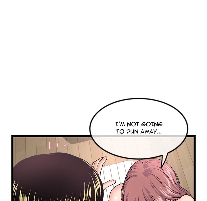 Midnight PC Cafe Chapter 34 image 149