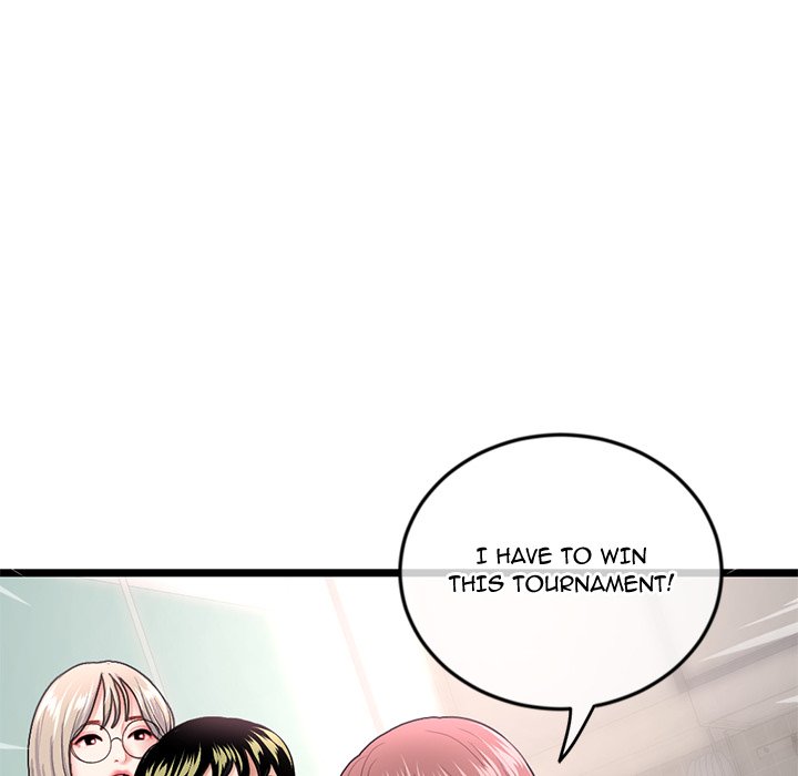 Midnight PC Cafe Chapter 34 image 151
