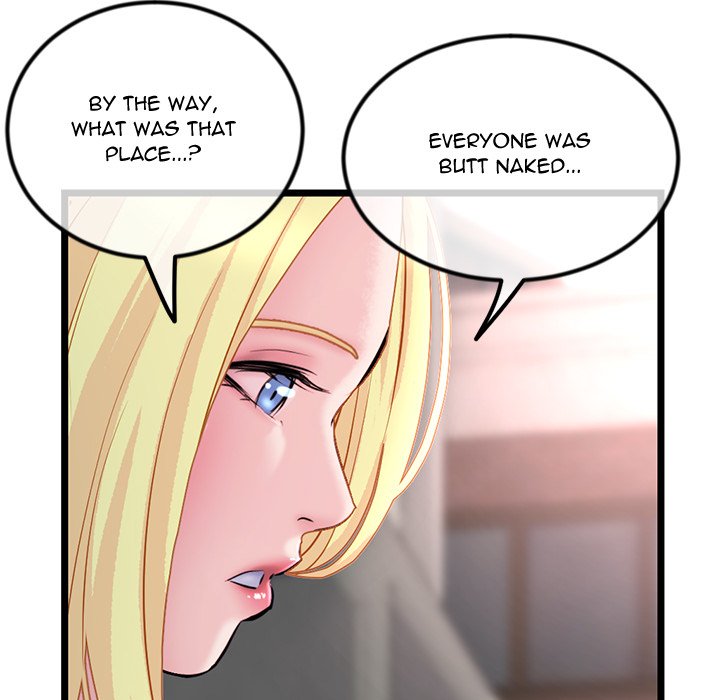 Midnight PC Cafe Chapter 34 image 15