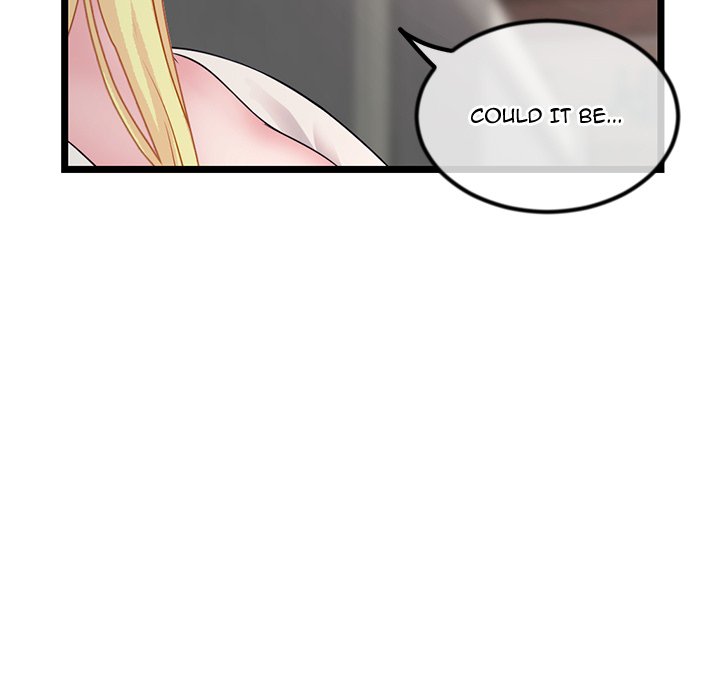 Midnight PC Cafe Chapter 34 image 16
