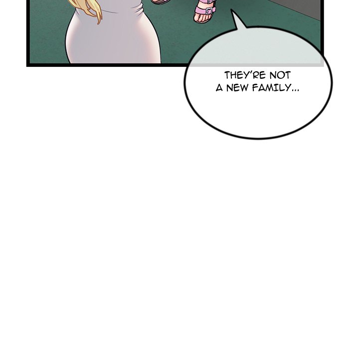 Midnight PC Cafe Chapter 34 image 22
