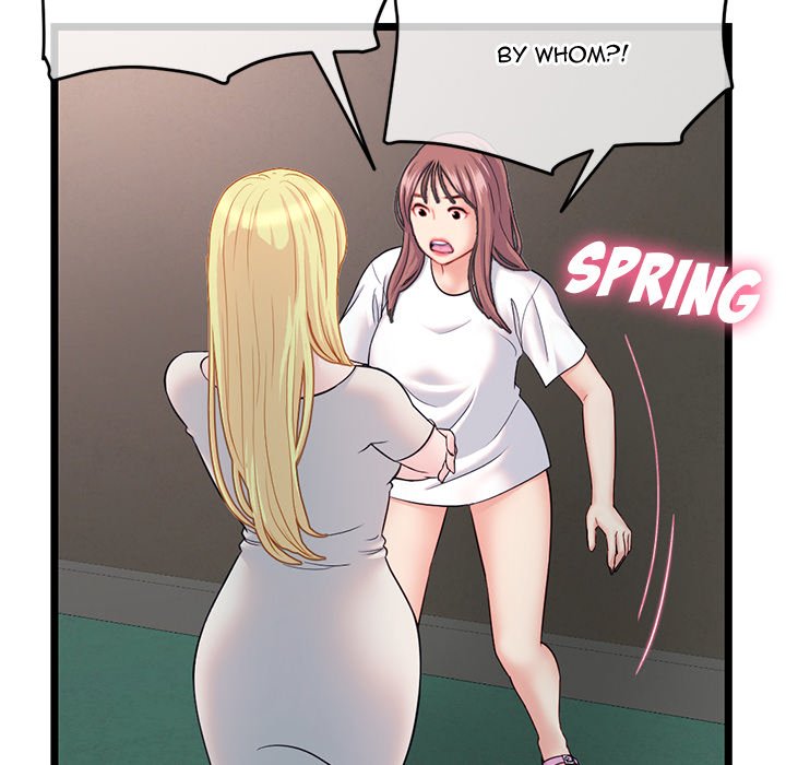 Midnight PC Cafe Chapter 34 image 27