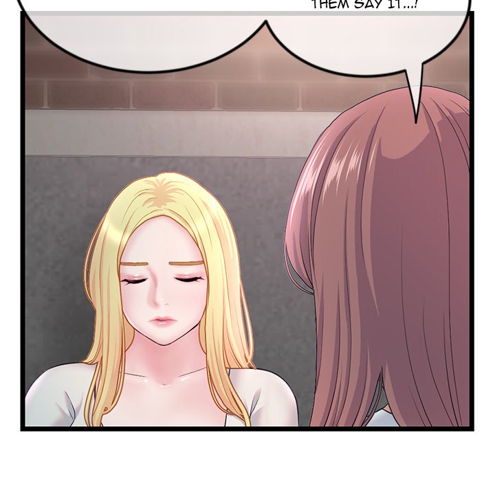Midnight PC Cafe Chapter 34 image 31