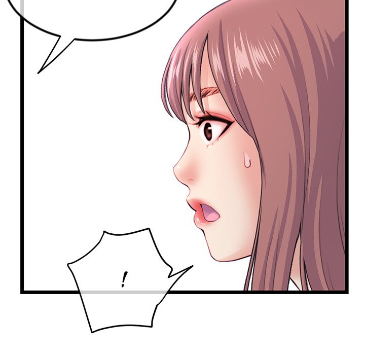 Midnight PC Cafe Chapter 34 image 33