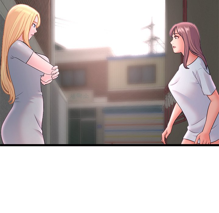 Midnight PC Cafe Chapter 34 image 37