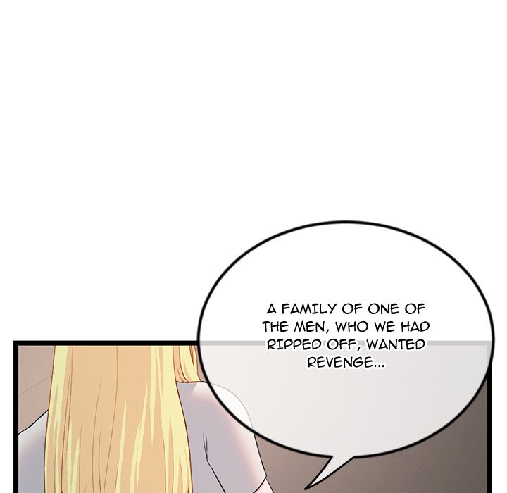 Midnight PC Cafe Chapter 34 image 40