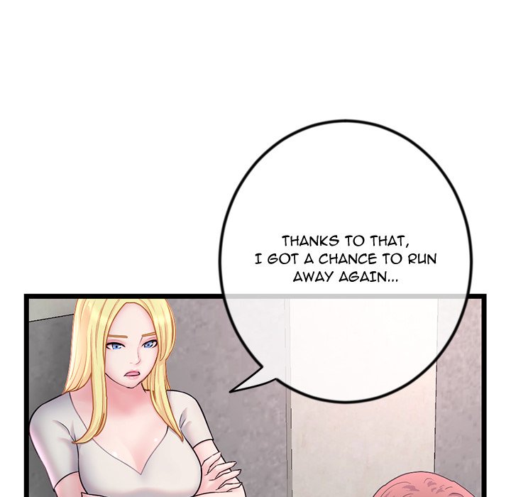 Midnight PC Cafe Chapter 34 image 44