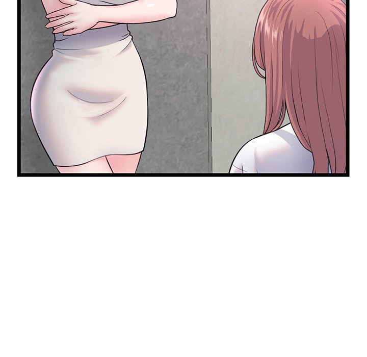 Midnight PC Cafe Chapter 34 image 45