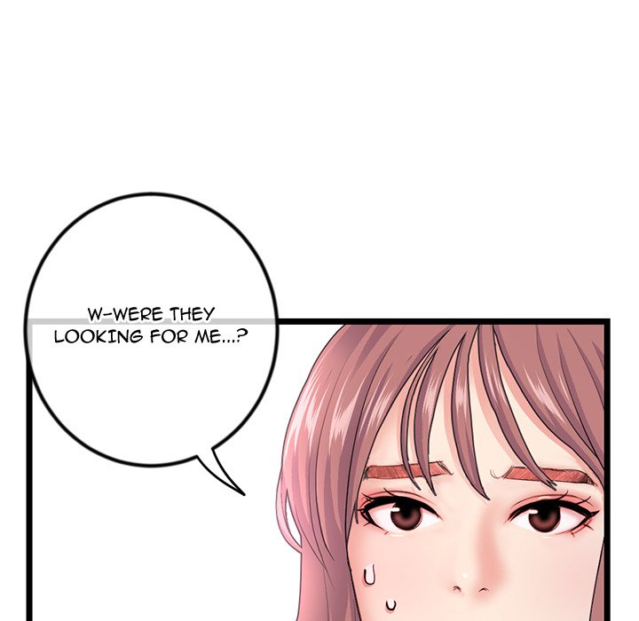 Midnight PC Cafe Chapter 34 image 46
