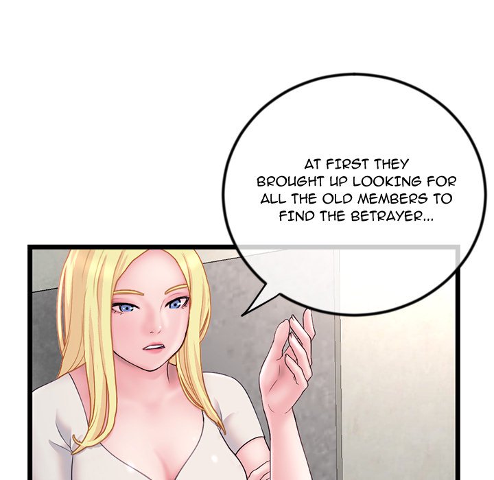 Midnight PC Cafe Chapter 34 image 48