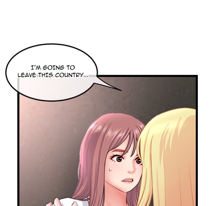 Midnight PC Cafe Chapter 34 image 54