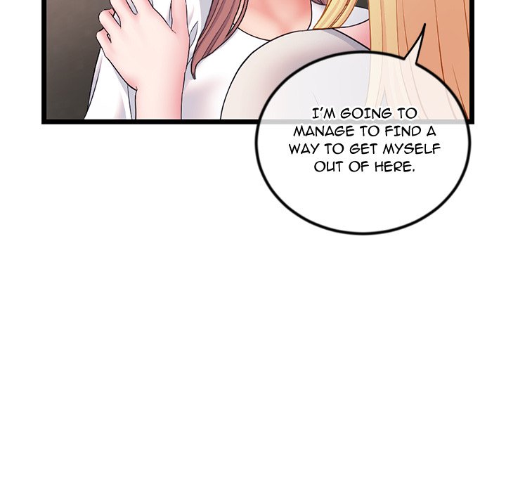 Midnight PC Cafe Chapter 34 image 55