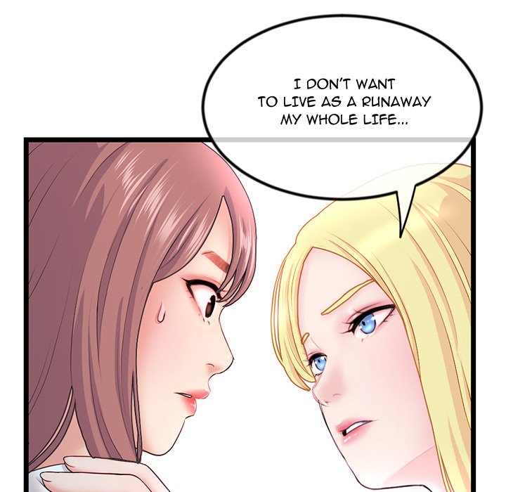 Midnight PC Cafe Chapter 34 image 56