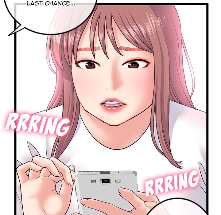 Midnight PC Cafe Chapter 34 image 62