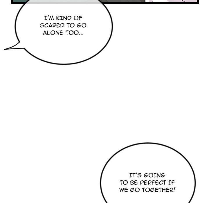 Midnight PC Cafe Chapter 34 image 65