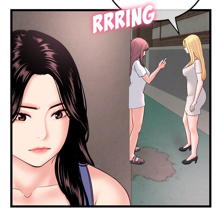 Midnight PC Cafe Chapter 34 image 66