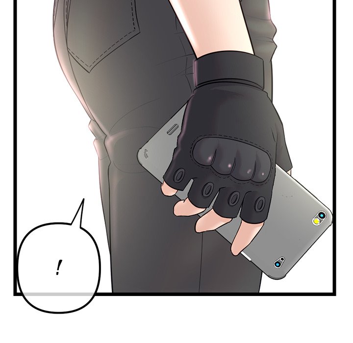 Midnight PC Cafe Chapter 34 image 72