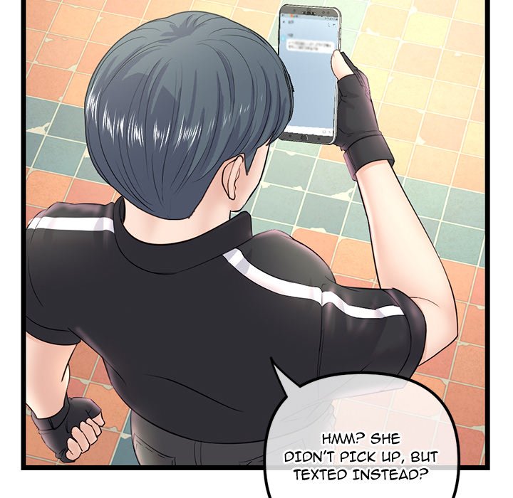 Midnight PC Cafe Chapter 34 image 74