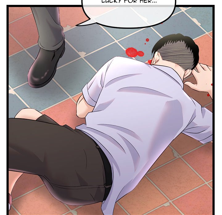 Midnight PC Cafe Chapter 34 image 82