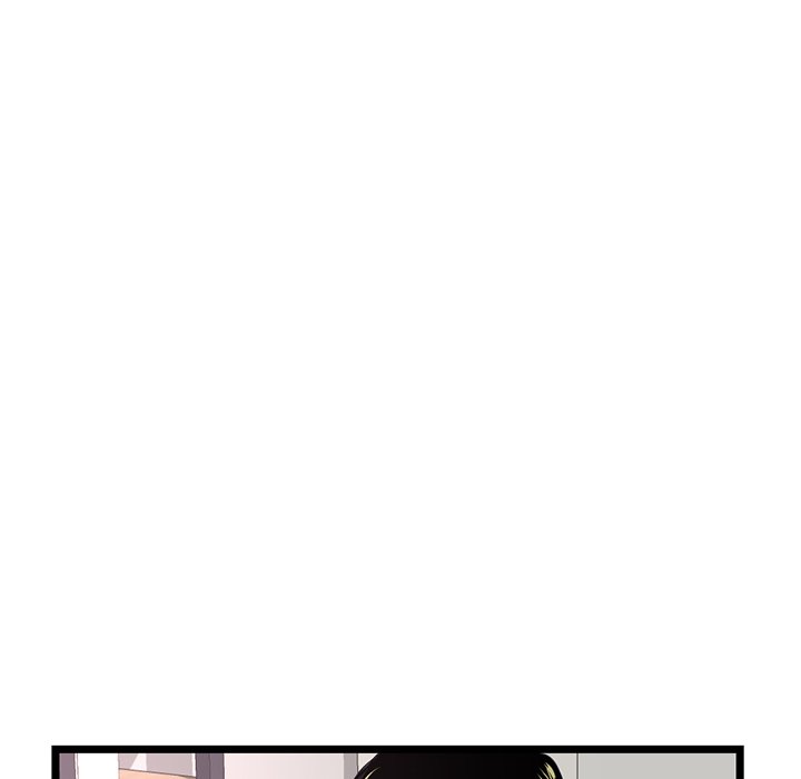 Midnight PC Cafe Chapter 34 image 91