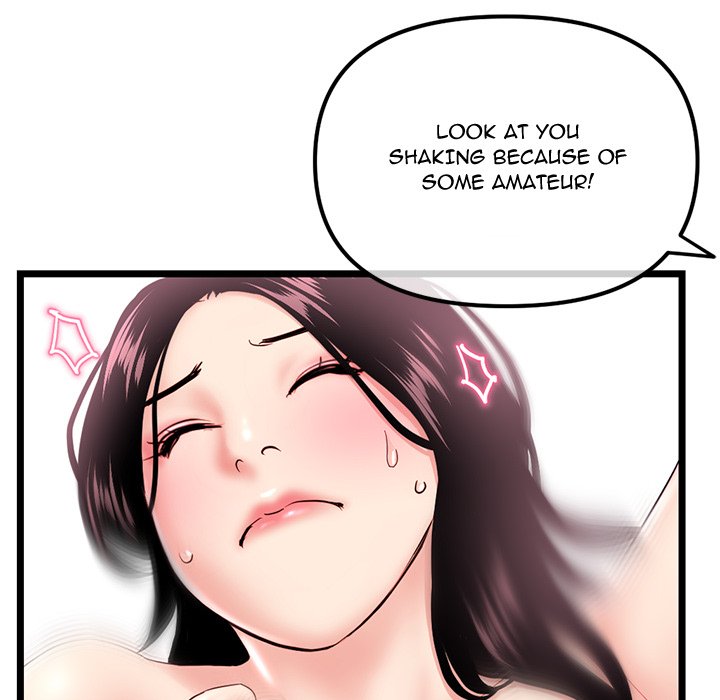 Midnight PC Cafe Chapter 40 image 107