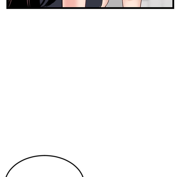Midnight PC Cafe Chapter 40 image 10