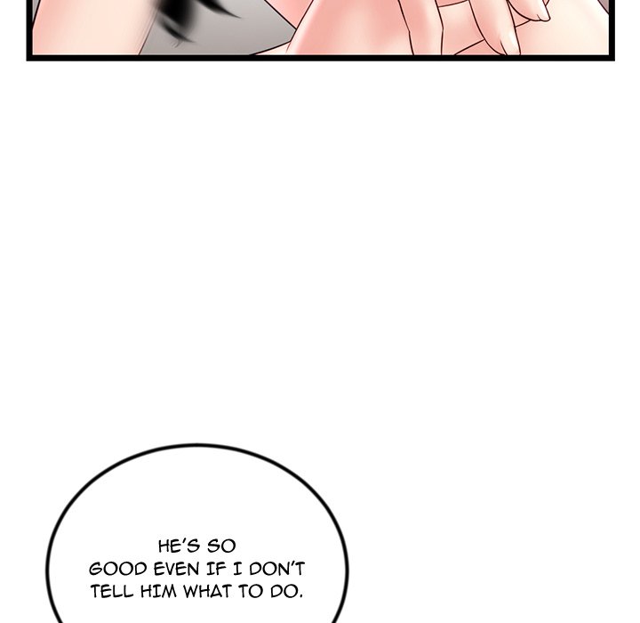 Midnight PC Cafe Chapter 40 image 112