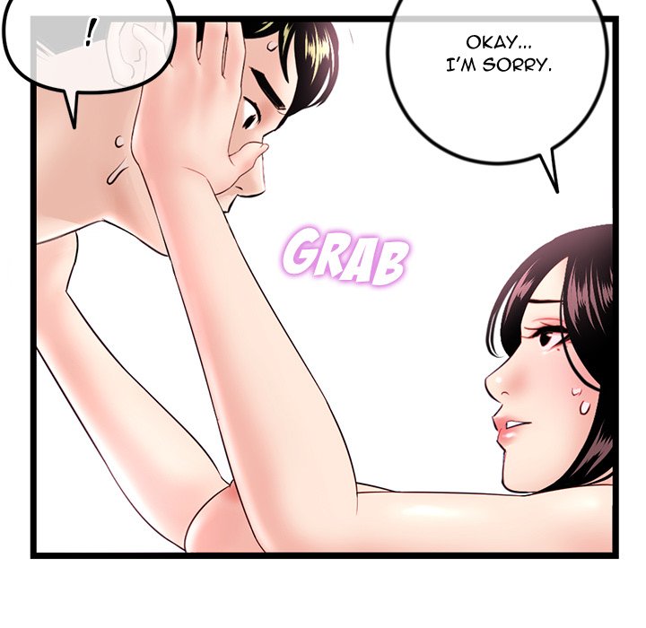 Midnight PC Cafe Chapter 40 image 115