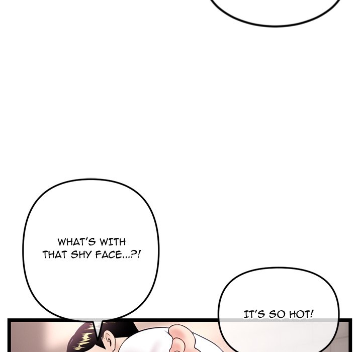 Midnight PC Cafe Chapter 40 image 118