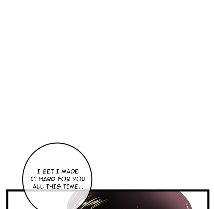 Midnight PC Cafe Chapter 40 image 120