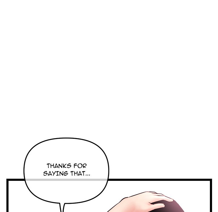 Midnight PC Cafe Chapter 40 image 122