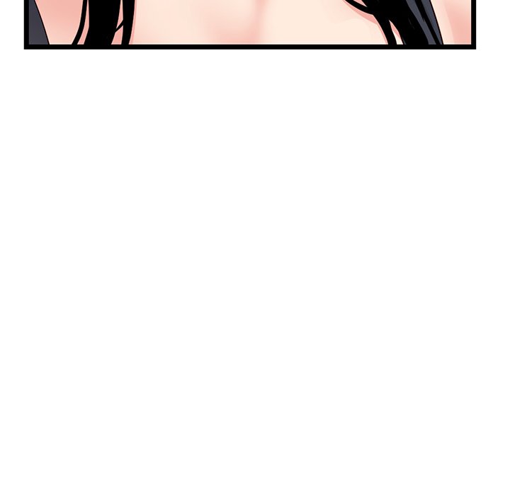 Midnight PC Cafe Chapter 40 image 12