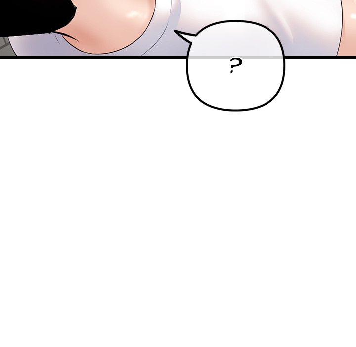Midnight PC Cafe Chapter 40 image 153