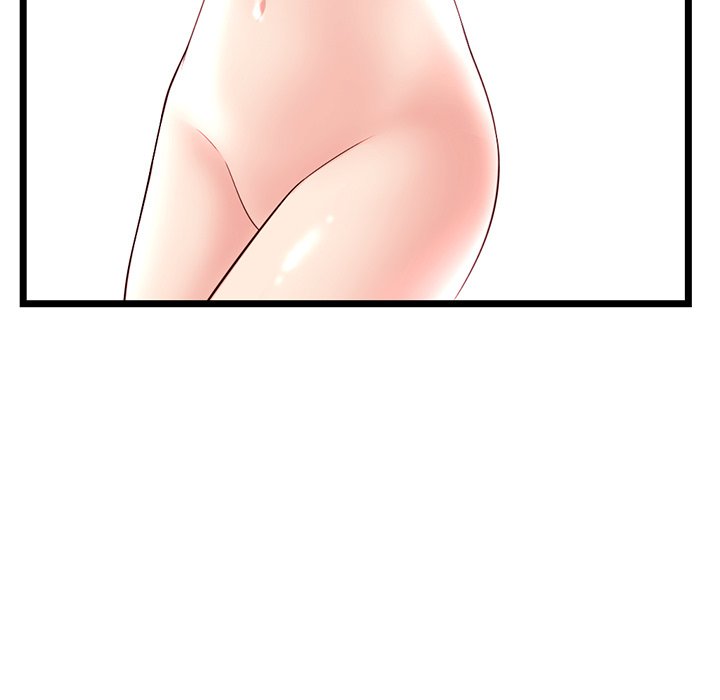Midnight PC Cafe Chapter 40 image 16