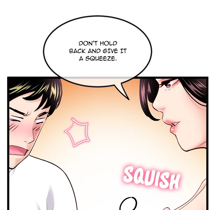 Midnight PC Cafe Chapter 40 image 21