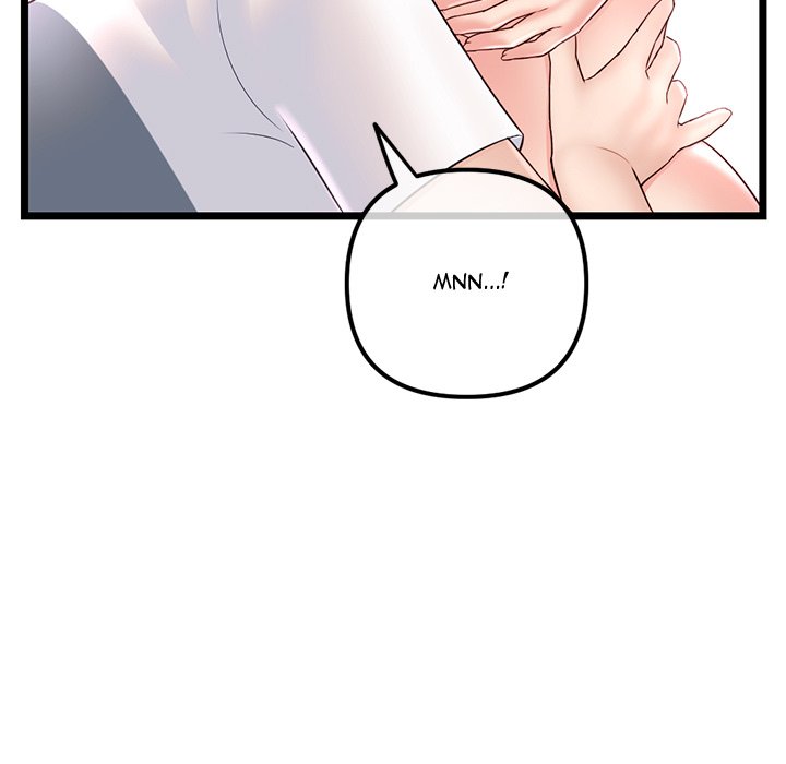 Midnight PC Cafe Chapter 40 image 26