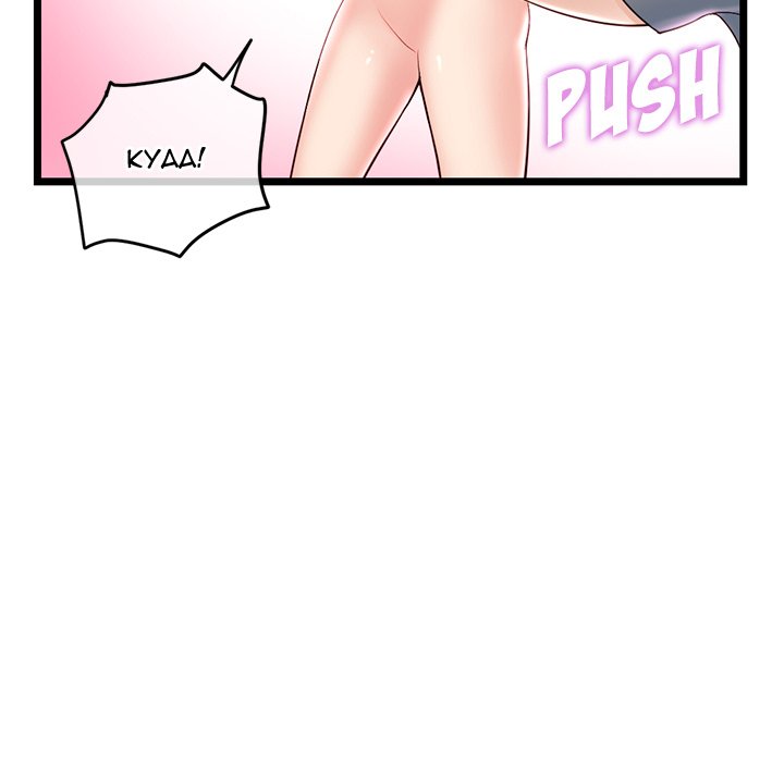 Midnight PC Cafe Chapter 40 image 28