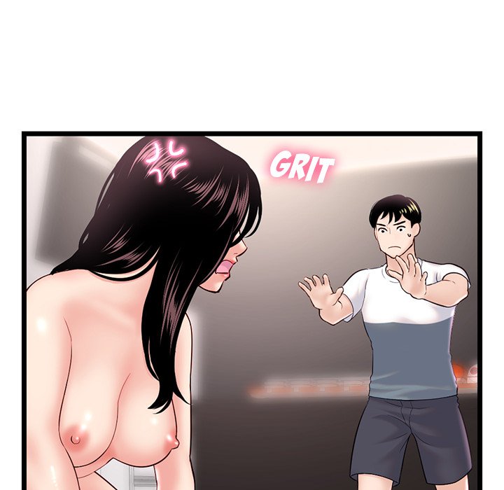 Midnight PC Cafe Chapter 40 image 29