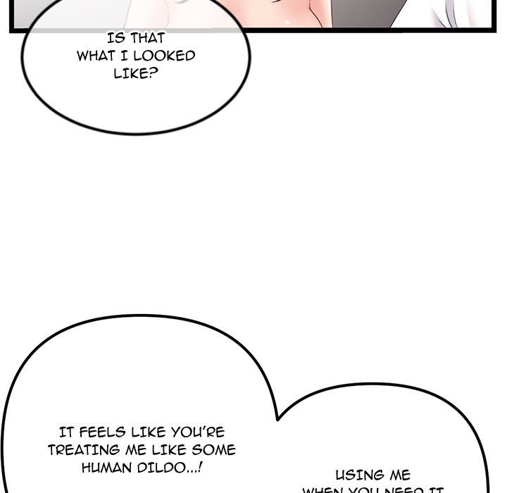 Midnight PC Cafe Chapter 40 image 34