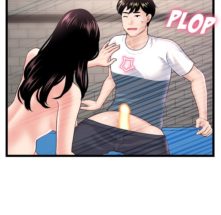 Midnight PC Cafe Chapter 40 image 43