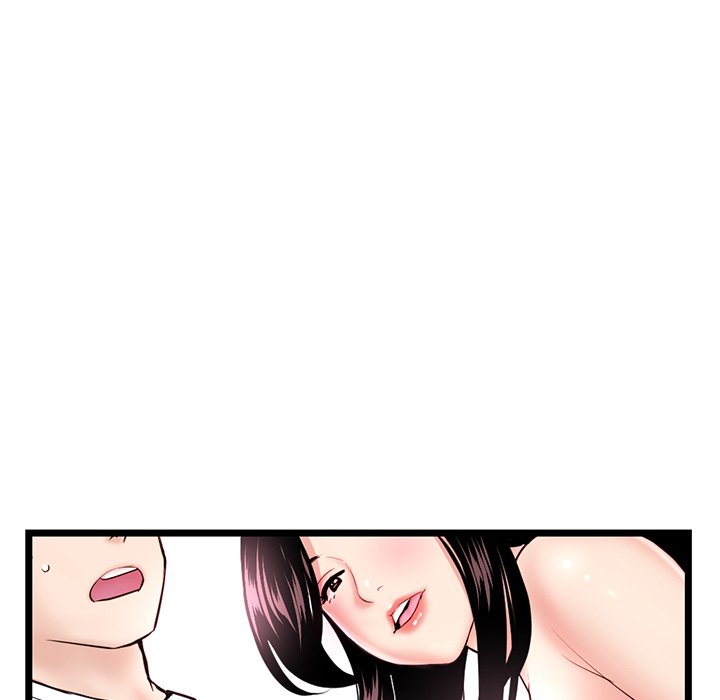 Midnight PC Cafe Chapter 40 image 44