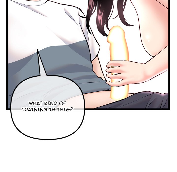 Midnight PC Cafe Chapter 40 image 45