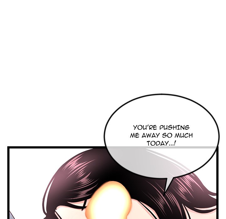 Midnight PC Cafe Chapter 40 image 46