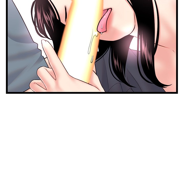 Midnight PC Cafe Chapter 40 image 47