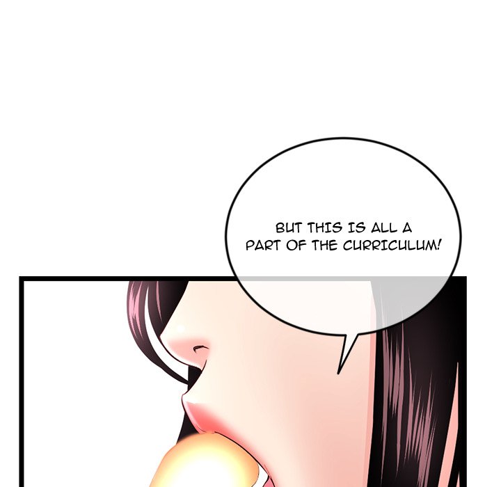 Midnight PC Cafe Chapter 40 image 50