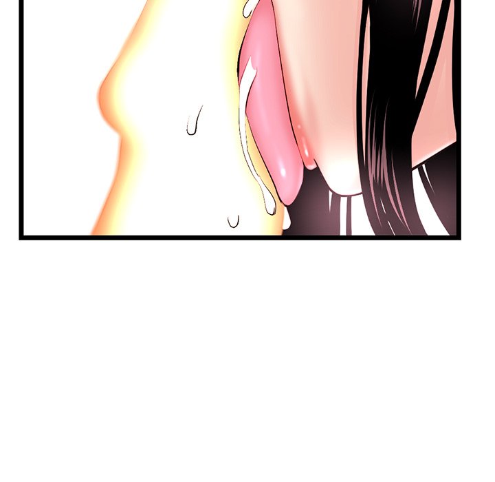 Midnight PC Cafe Chapter 40 image 51