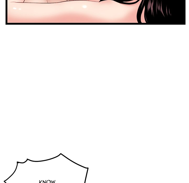 Midnight PC Cafe Chapter 40 image 67